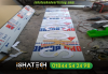 LED Signboard | LED tv price in Bangladesh